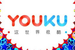 [2分钟教程]衡阳工程咨询有限公司_哔哩哔哩-3